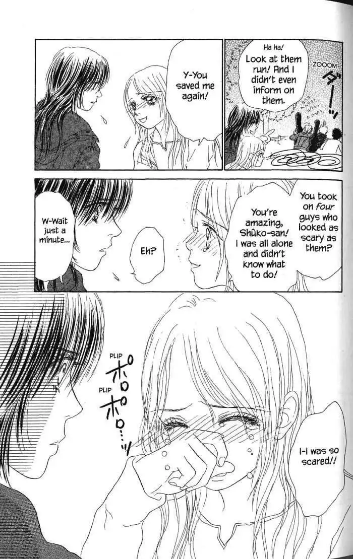 Othello (Shoujo) Chapter 21 41